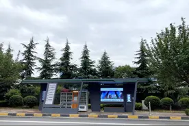 西安街头“黑科技”公交站，到底隐藏了多少小心机图片