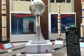 院士亲笔题名！中国第一颗人造卫星备用星，竟藏身于辽宁这所高校！图片