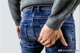肛门摸到了小肉球，是痔疮还是尖锐湿疣？医生教你从外表就能区分图片
