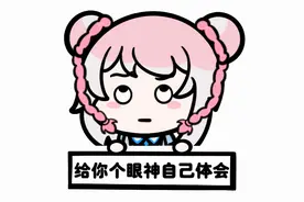 戴2.8万元“头盔”让婴儿头型变好看？医生紧急提醒→图片