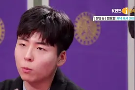 好无语！韩国19岁男戏精又来蹭热度，朴宝剑是炒作工具人实锤了图片