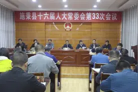 袁迎凯任施秉县代县长图片