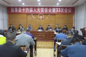 袁迎凯任施秉县代县长图片