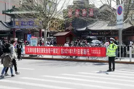 五大道、古文化街等区域现出游高峰公安交管部门增派警力全力疏导 保秩序平稳畅通图片