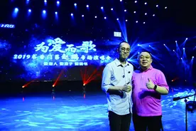 受书香门第邀请来哈尔滨“为爱而歌”赵鹏：希望用慢节奏治愈心灵图片