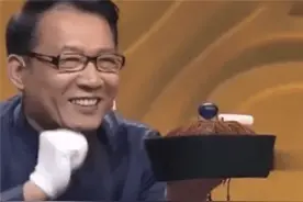 男子拿祖传“官帽”鉴宝，专家用光一照，激动说：敢问祖上何人？图片