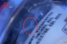 哈尔滨一女子洗奶浴洗出恶臭味，身上还出现成片小红疙瘩图片