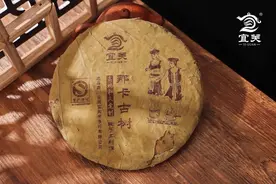 普洱茶放多少年才好喝？10年？20年？图片