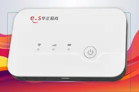 旅途三宝在手，朋友圈从早刷到晚图片