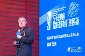 北京建筑大学建筑与城市规划学院院长张杰：“关注现状，像造汽车般进行城市更新”图片