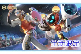 王者荣耀：鲁班出场率全英雄排第1，远超后羿，他比后羿强在哪呢图片