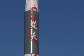 一周双发，快舟一号甲火箭间隔102小时再次发射！中国首次图片