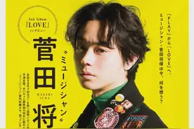 日本演员停工后生活窘迫，西田敏行发声请求补助图片