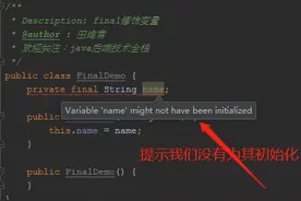 美团面试：String s=new String("111"图片