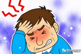 哎呀妈呀脑瓜疼----可怕的“蜘蛛网”图片