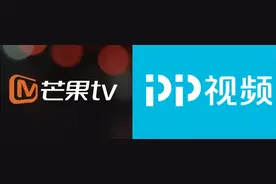 默认自动续费行不通了！这两款APP被约谈后，终于拿出了解决办法图片