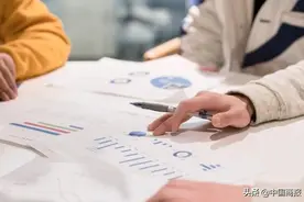 南极电商涉嫌财务造假惊动监管层 公告回应八大质疑图片