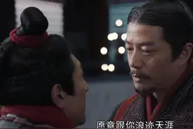《大秦赋》高开低走，40岁张鲁一不是最拉垮，这几处才是硬伤图片