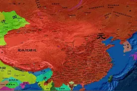元朝是中国历史的一部分，那元朝对外有没有称自己是“中国”呢？图片