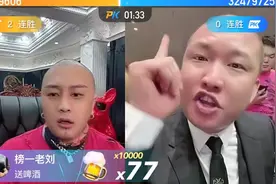 五年后首次对话，二驴与辛巴强强联合抱团取暖，网友：方丈太难了图片