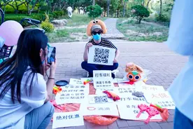 滴滴摆地摊发 5 折券图片
