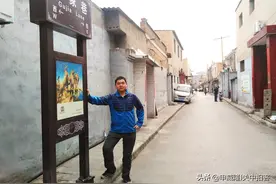 咸阳谷家巷：寻访天主堂和福音堂图片