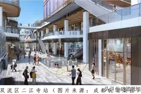 新时期成都市轨道交通TOD综合开发实践探索图片