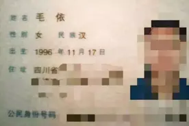 给宝宝取名这4个字“慎用”，多数家长沦陷其中，再好听也别碰图片
