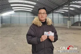 陕西麟游：立足煤资源完善产业链 招商引资助力升级发展图片