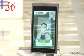 哈尔滨地铁“人脸识别”即将上线！即使佩戴口罩，系统也能识别！图片