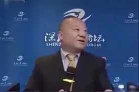“声讨”李毅的背后透露出什么信息？图片
