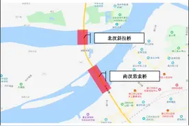 关于润扬大桥双向封闭的公告图片