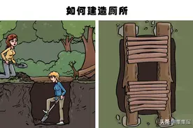 可能帮助你面对危险处境的10个生存技巧图片
