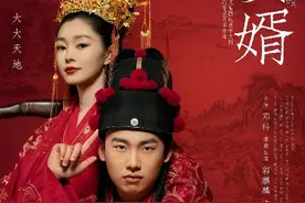 《赘婿》大火：李白也是赘婿，而且还入赘了两次图片