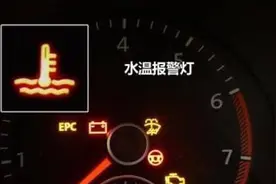 车辆一爬坡就“开锅”，是故障还是卡车的通病？图片