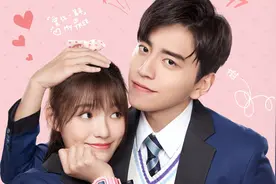 《恶作剧之吻》你知道有几个版本吗？你看过几个版本呢？图片