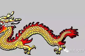 封神之路——孤独者的历程图片