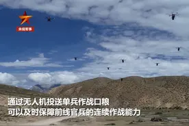 解放军高原保障能力强！无人机为前线送餐 炊事车现烤面包图片