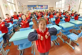 求增长还是招致监管？海亮教育小心走钢丝图片