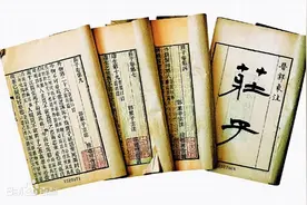 庄周轻生死，旷达古无比——庄子专题阅读图片