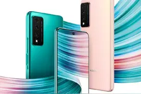 2299起售！Nzone S7Pro发布，搭载天玑720芯片，值不值？图片