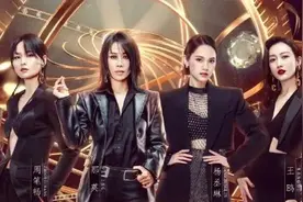 《乘风破浪的姐姐2》隐藏的小细节分析图片