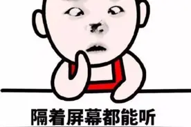 一个笑死人不偿命的笑话图片