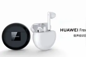 华为小艺 端午给你安排上图片