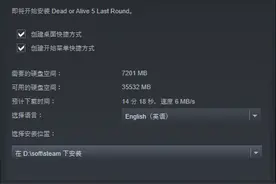 steam上近期免费领取的游戏分图片