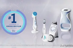 美容仪器成进博会“新宠”如新以科技力量创造未来健康美图片
