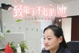 【致敬了不起的她】警花绽放 不负芳华图片