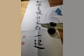 孤独是跟自己在一起——《孤独六讲》读后感图片