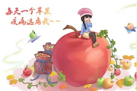 学姐来了 | 苹果切开为什么会变色？吃菠萝为什么嘴会麻？食物中的科学图片