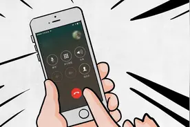 我被公安机关扣押的手机，能要回来吗？图片